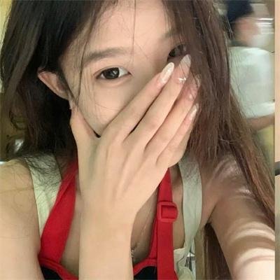 禁婚令